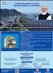 Modi function Ad-Thane-Diva