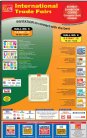 Trade Fair AD