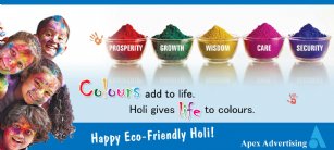 Holi Banner