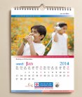 CBI Wall Calendar