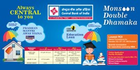 Monsoon-Education & Home-Banner