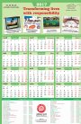 Wall Calendar 2017