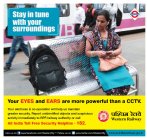 Unidentified Object-English